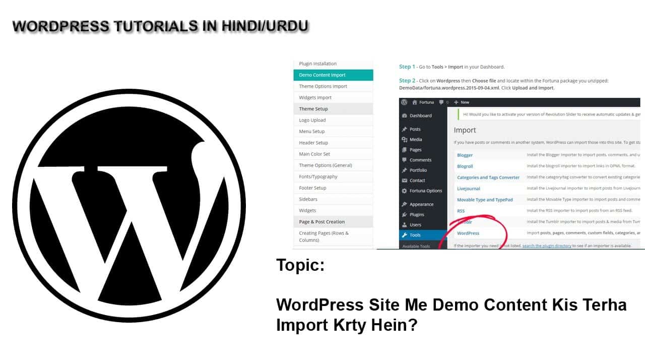 How to Install or Import WordPress Demo Content in Website Easily? Complete Guide Tutorial