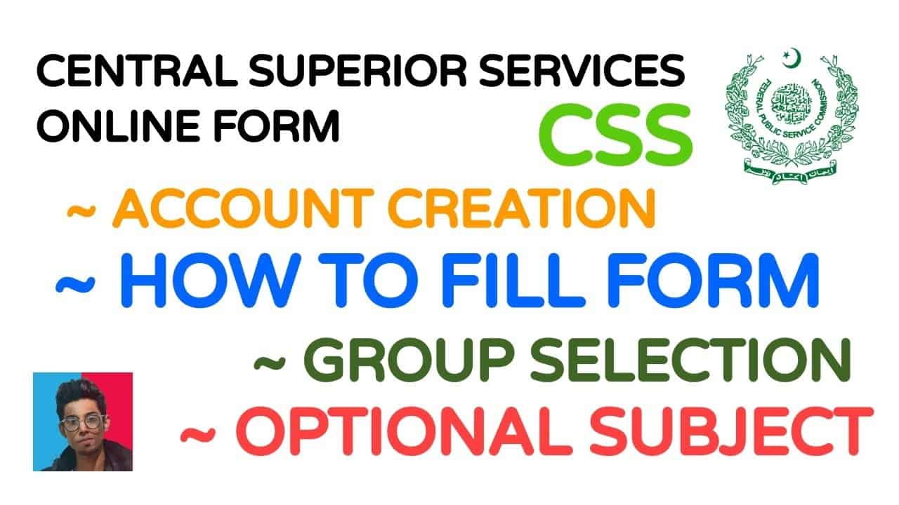 How to fill Online Form | CSS | FPSC | Central Superior Services of Pakistan | Combine Competitive