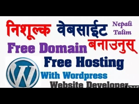 How to make website on mobile in Nepal (free website tutorial)
