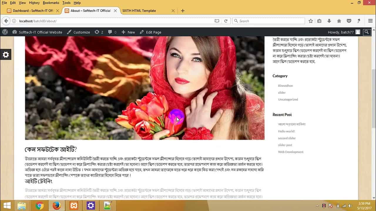 83   WordPress theme development bangla tutorial part 83