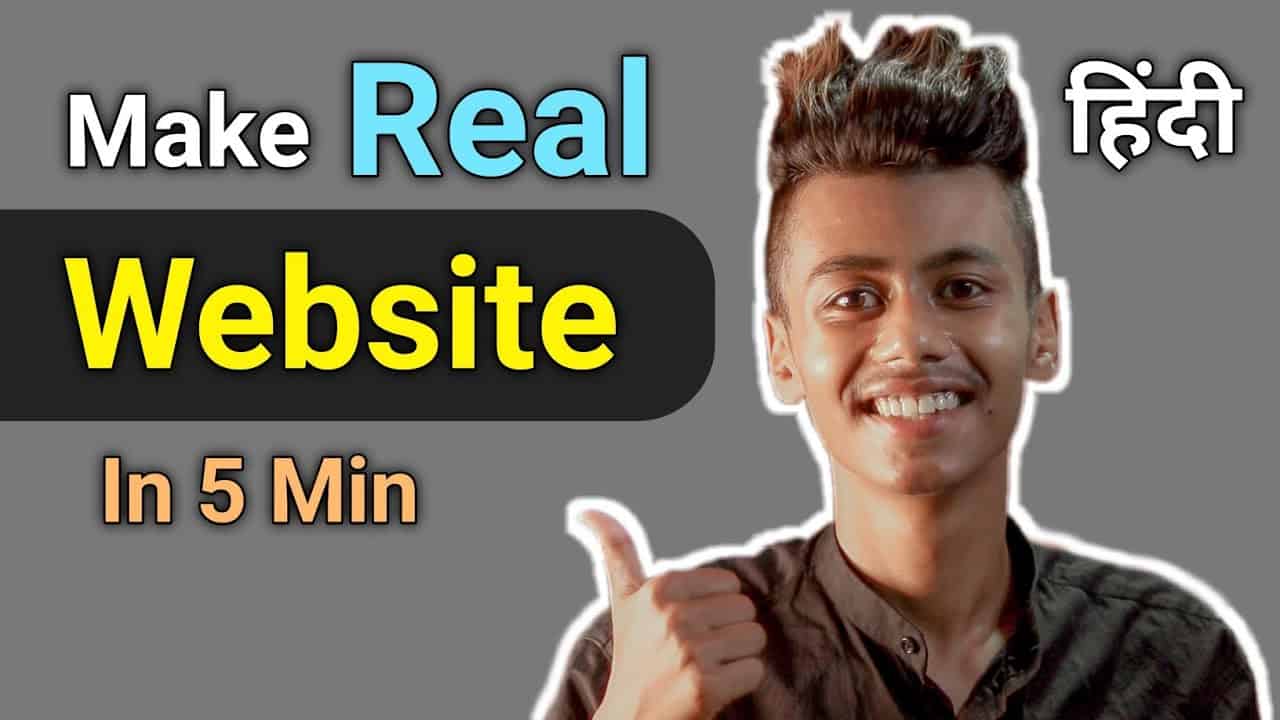 How To Make a Website In 5 Minutes | Easy Tutorial | Deb Tech