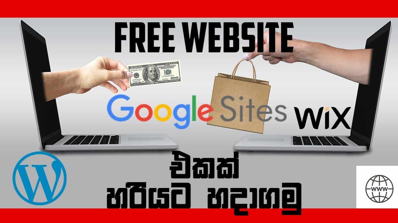 How To Create A Free Website Using Google Sites, WordPress & Wix.com Full Tutorial In Sinhala