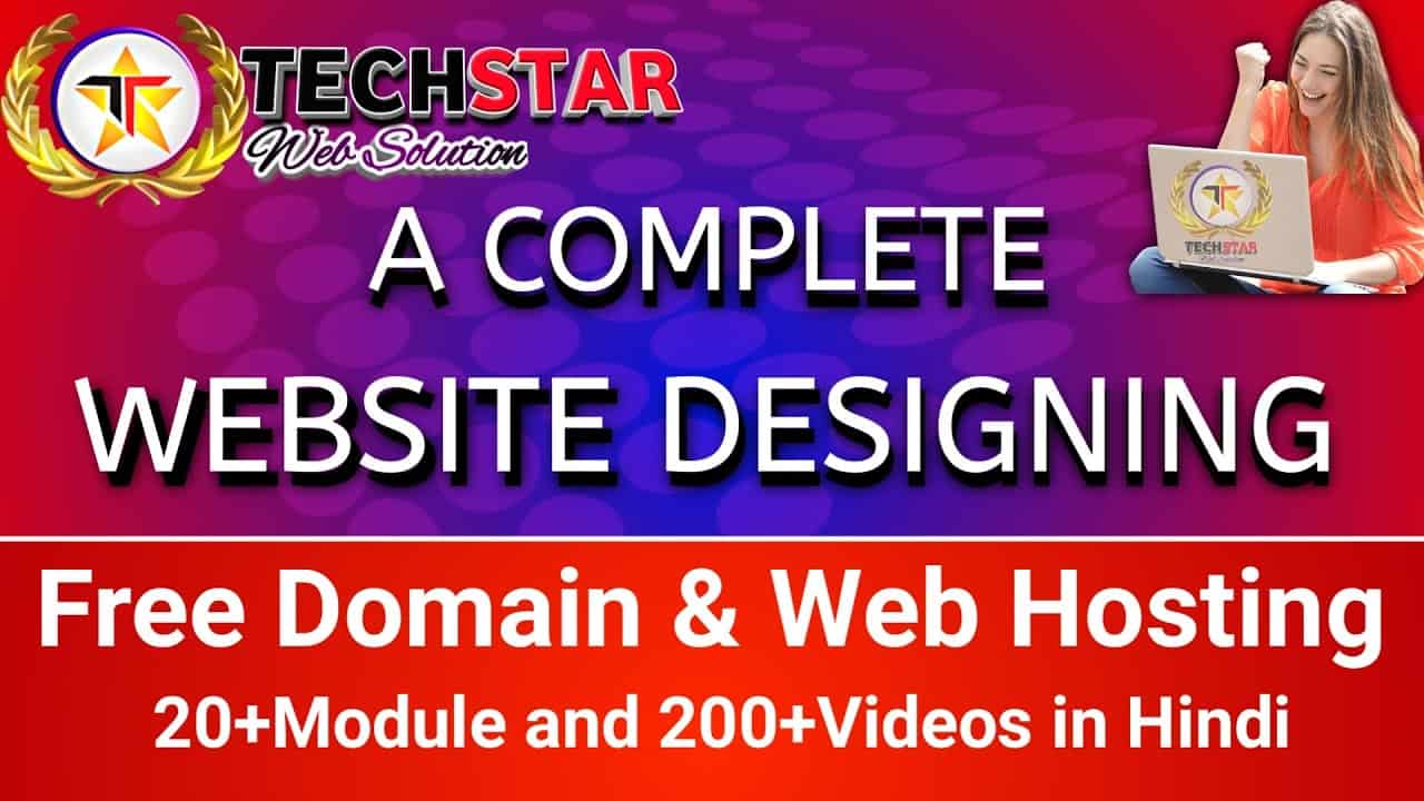 Website Designing Full Course In Hindi