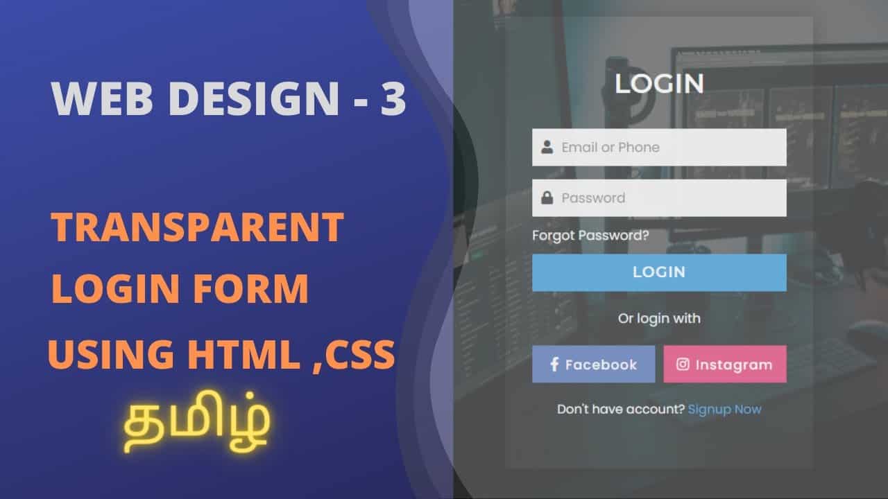 Amazing Transparent Login Form using HTML and CSS - CS TRICKS