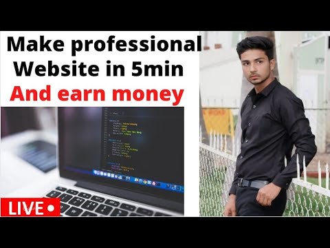how to create your own website ||  how to earn from your website || make your own website in 5 mints