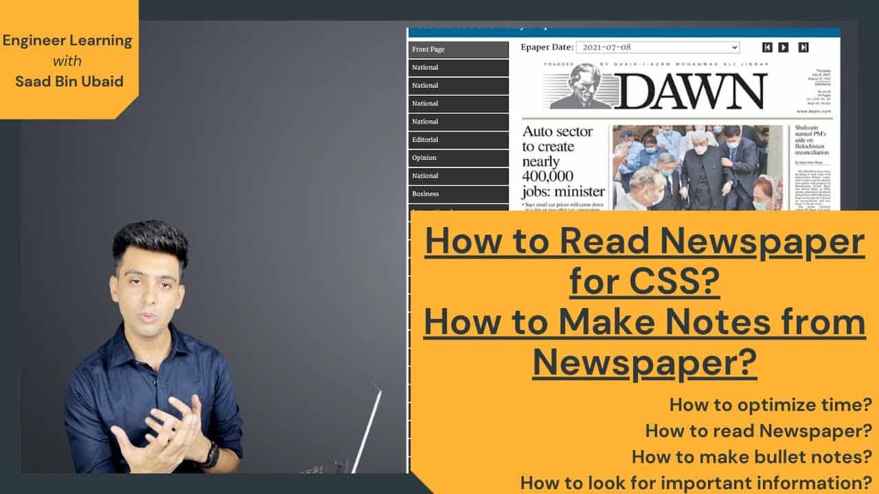 How to Read Newspaper for CSS | How to Make CSS Notes from Newspaper| Saad Bin Ubaid | PSP| CSS 2020