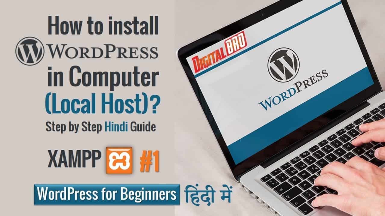 Install WordPress on Localhost - Step by Step Guide 2021 | WordPress Tutorial for Beginners