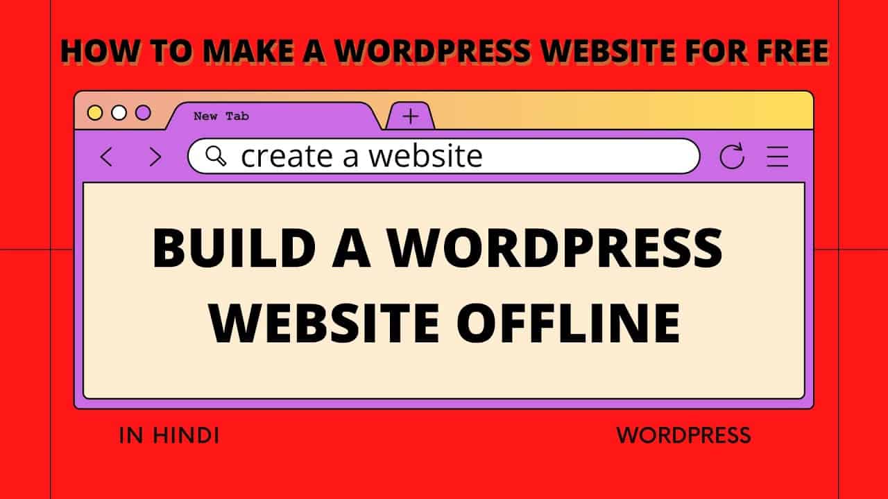 How to Make a WordPress Website for Free |WordPress Website Kaise Banay Free Me| WordPress Tutorial