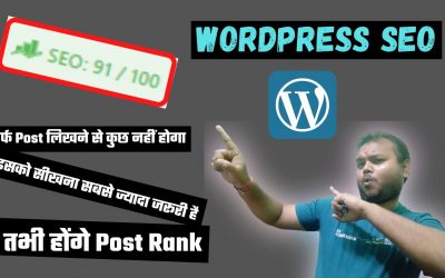 WordPress For Beginners – How to Improve Your WordPress SEO in 30 Minutes | Rank INSTANTLY On Google in 2021 | Yoast Tutorial