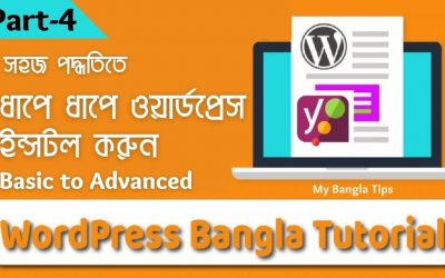 WordPress For Beginners – How To Install WordPress in Cpanel For Beginners – Install WordPress Cpanel In 2021 Tutorial Video