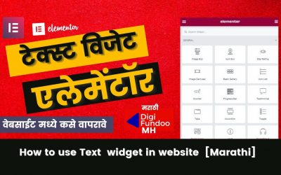 WordPress For Beginners – Web design beginners in Marathi | Elementor Text Editor Tutorial in Marathi | WordPress Marathi 2021