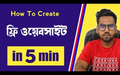 Do It Yourself – Tutorials – Create Website Bangla | How to Create a Free website Bangla Tutorial for beginners