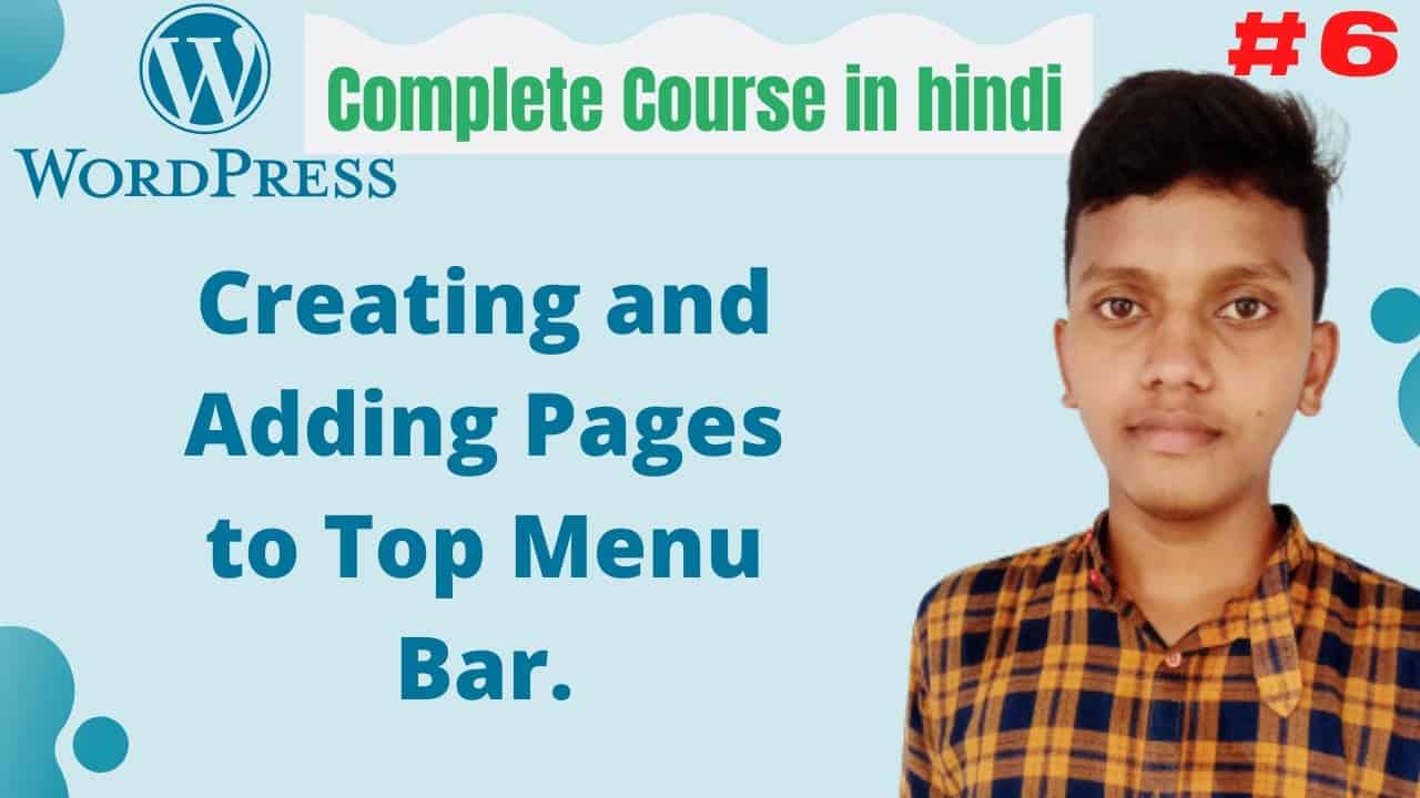 Creating menu in wordpress | wordpress in hindi | Wordpress tutorial for beginners in hindi  #6