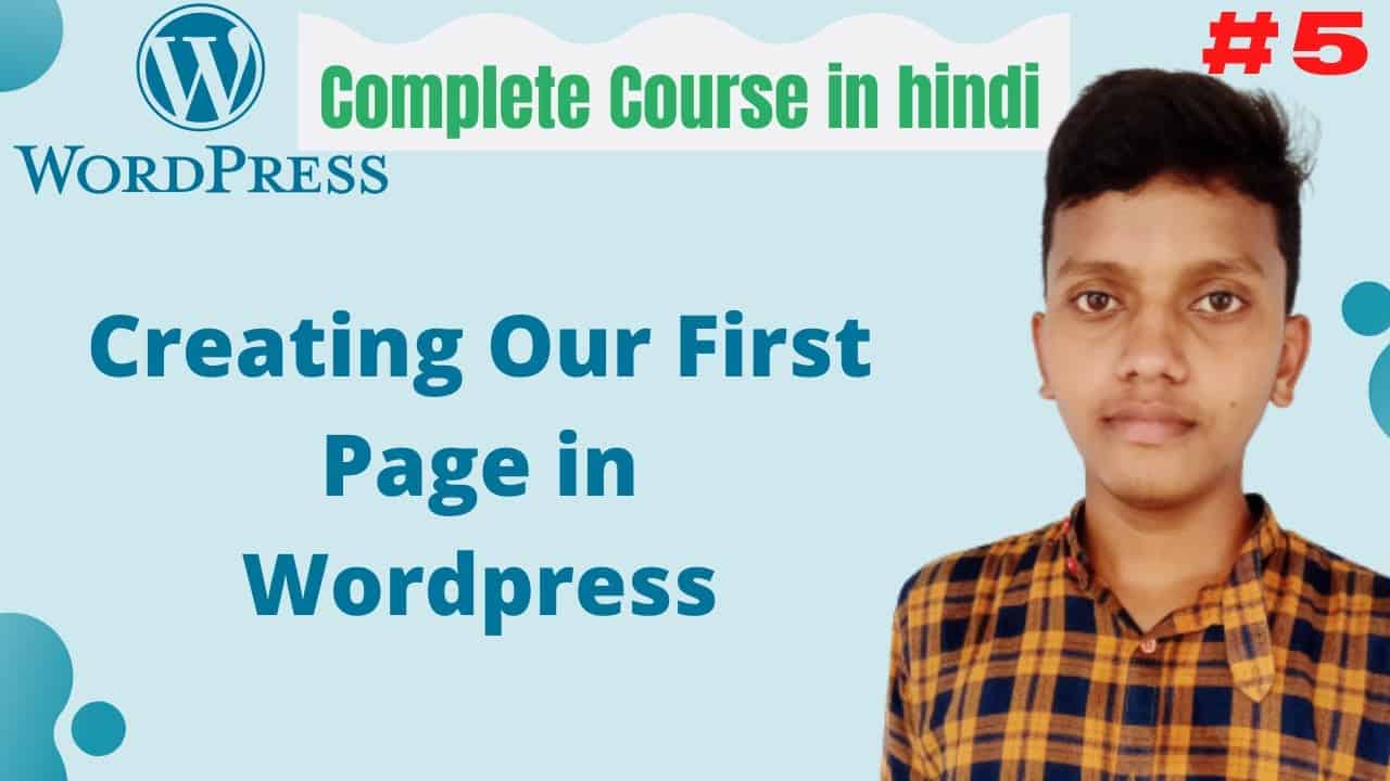 How to create page in wordpress | Landing page | Wordpress tutorial for beginners in hindi #4