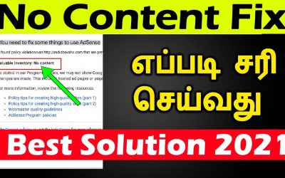 WordPress For Beginners – Valuable Inventory No Content AdSense Fix in Tamil 2021 | Blogger WordPress | Bloggers Area