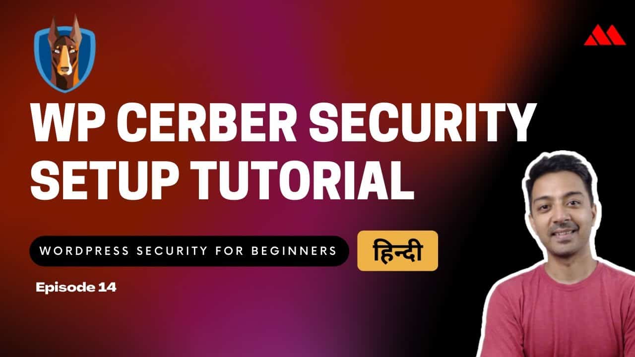 WordPress Security for Beginners Episode 14 - WP Cerber Security Setup Tutorial  (HINDI)