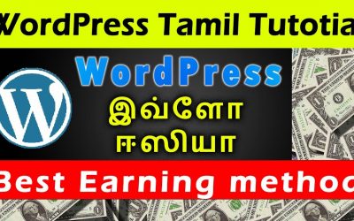 WordPress For Beginners – WordPress Tutorial for Beginners in Tamil | WordPress Tutorial in Tamil | AdSense Tamil 2021