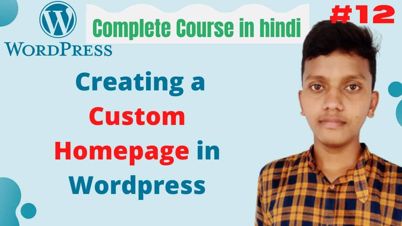 how to create homepage in wordpress | wordpress tutorial for beginners in hindi  | tutorials #12