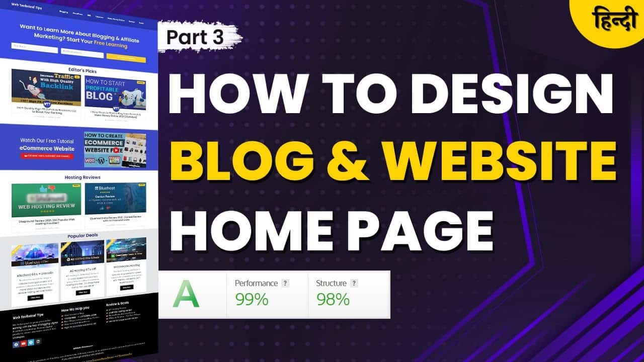 How to Design a Blog Homepage Using WordPress and Elementor | Blogging & Affiliate Marketing Course