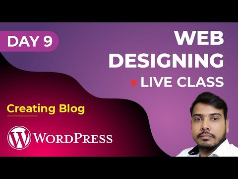 Creating Blog in Wordpress | Web Designing Class 9 | Wordpress Tutorial by Abdul Samad