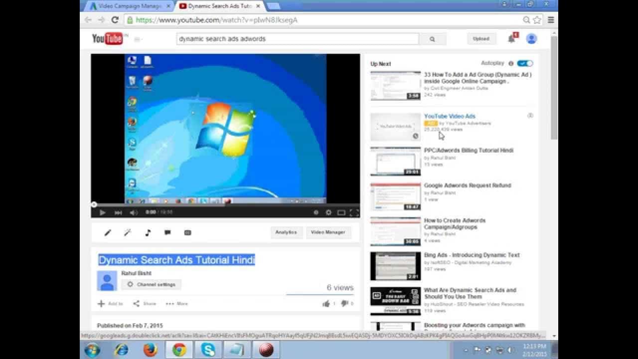 Adwords Youtube Video Ads Tutorial Hindi