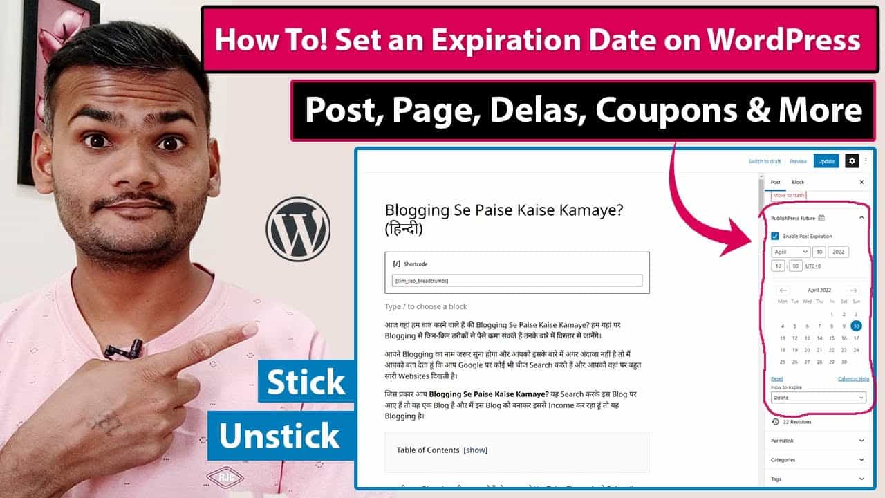 How to Set an Expiration Date on WordPress (Post, Page, Delas, Coupons & More) 2022