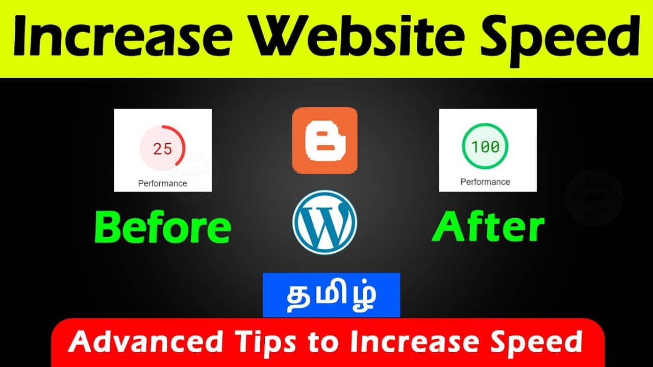 How to increase Website Speed Tamil Blogger and WordPress | Website speed optimization Tamil