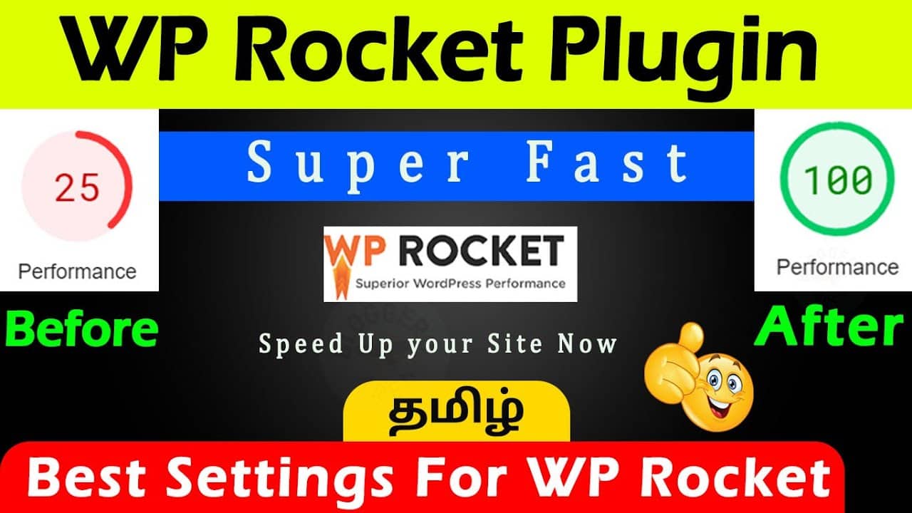 WP Rocket Tamil - How to Increase Website Speed - Increase Mobile Page Speed Best Settings Wp Rocket
