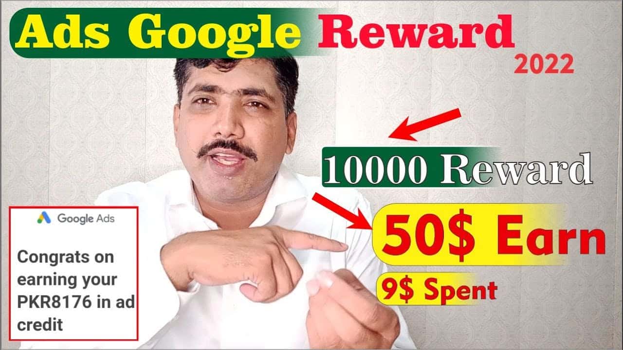 How To Get $45 Coupen by  Google Ads  | Free 2000 Credit on Adwords | Ads Promo Code Activatation