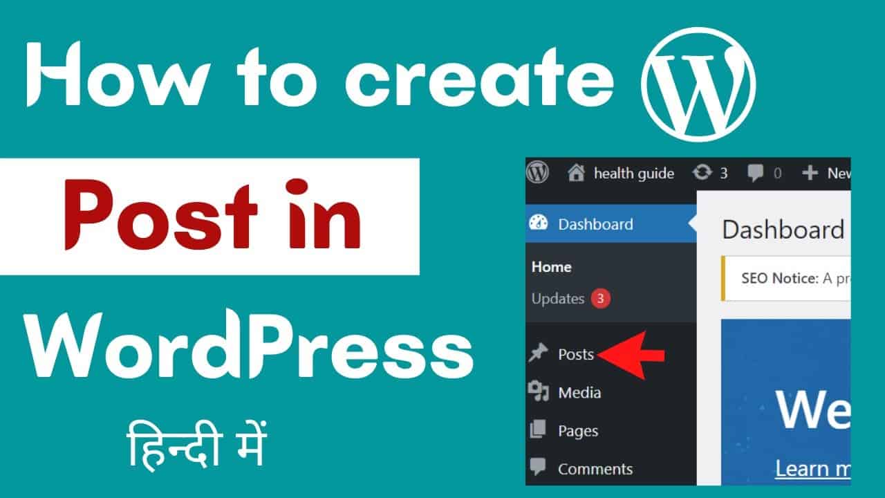 How to create Post in WordPress in Hindi | WordPress me post kaise likhe | WordPress post tutorial