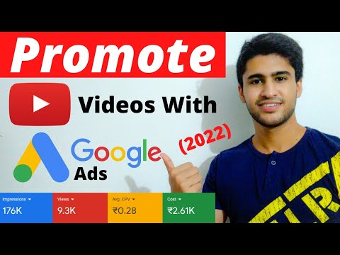 How To Promote YouTube Videos With Google Ads In (2022) | Google Ads 2022 Tutorial [Hindi]
