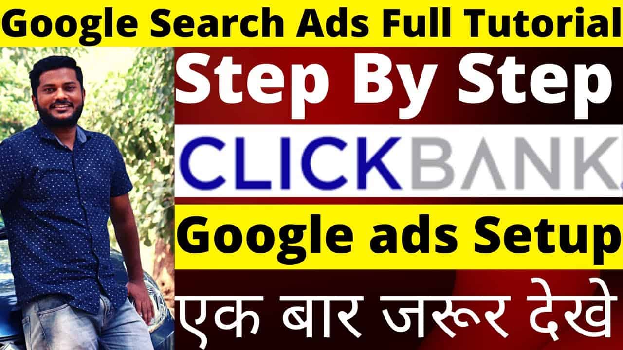 How to Promote Clickbank Products Using Google Search Ads | Clickbank affiliate marketing