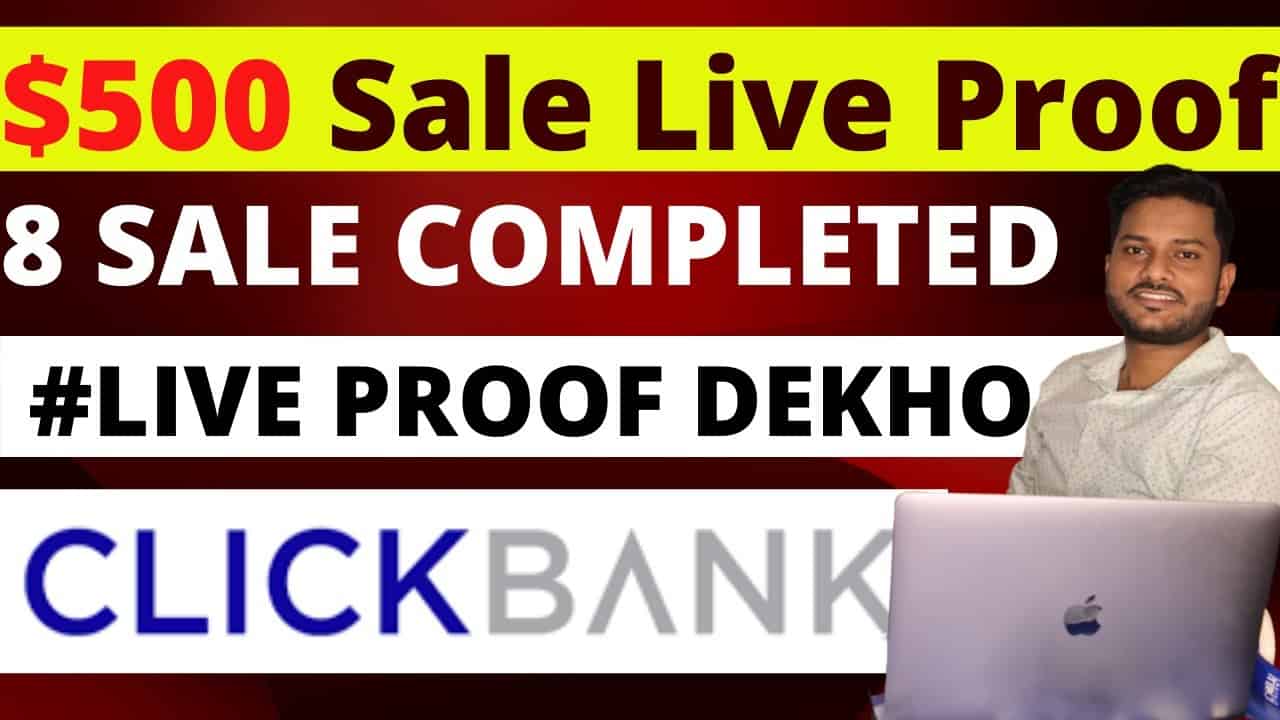 #Live-proof $550 | Google ads for clickbank | Clickbank affiliate marketing | Clickbank in hindi