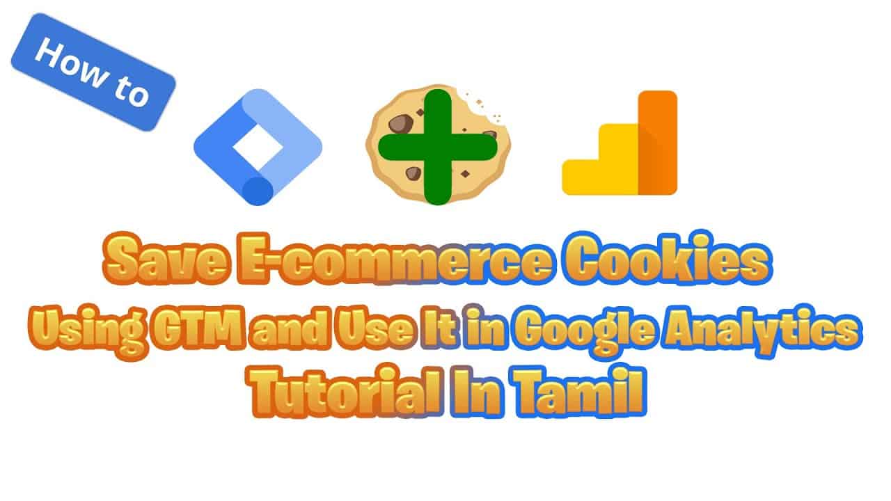 #googleads How to Track E- Commerce Cookies Using GTM Tutorial in தமிழ் #shorts #youtubeshorts