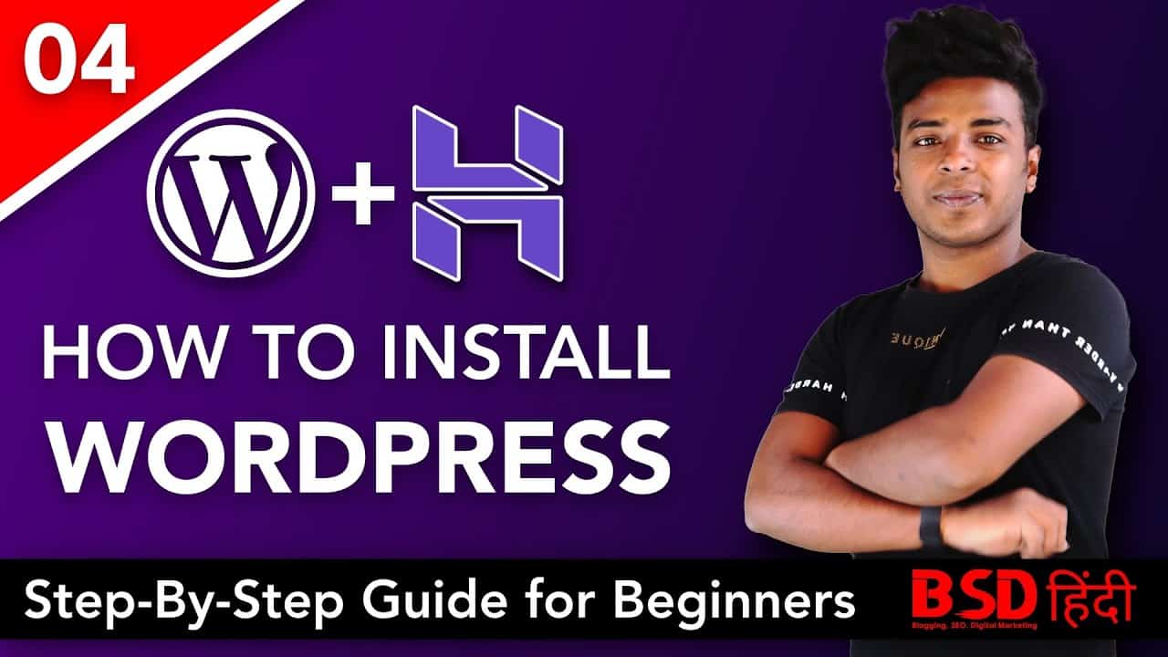How to Install WordPress Using Hostinger's hPanel (Part - 04)
