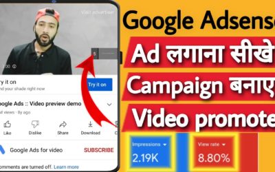 Digital Advertising Tutorials – Google adwords campaign kaise banaye | how to promote youtube videos with google ads | google ads