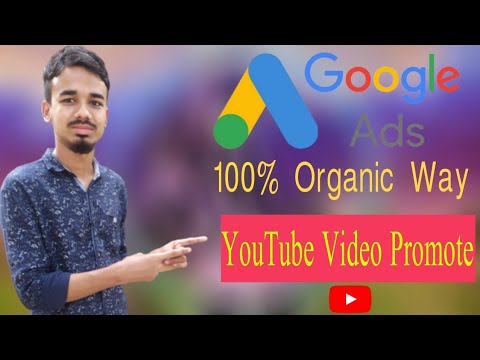How To Promote Youtube Channel Video With Google Ads In 2022 Bangla