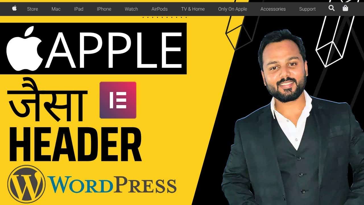 Make a Custom Header like Apple.com using the Elementor Plugin | WordPress Tutorial 2022