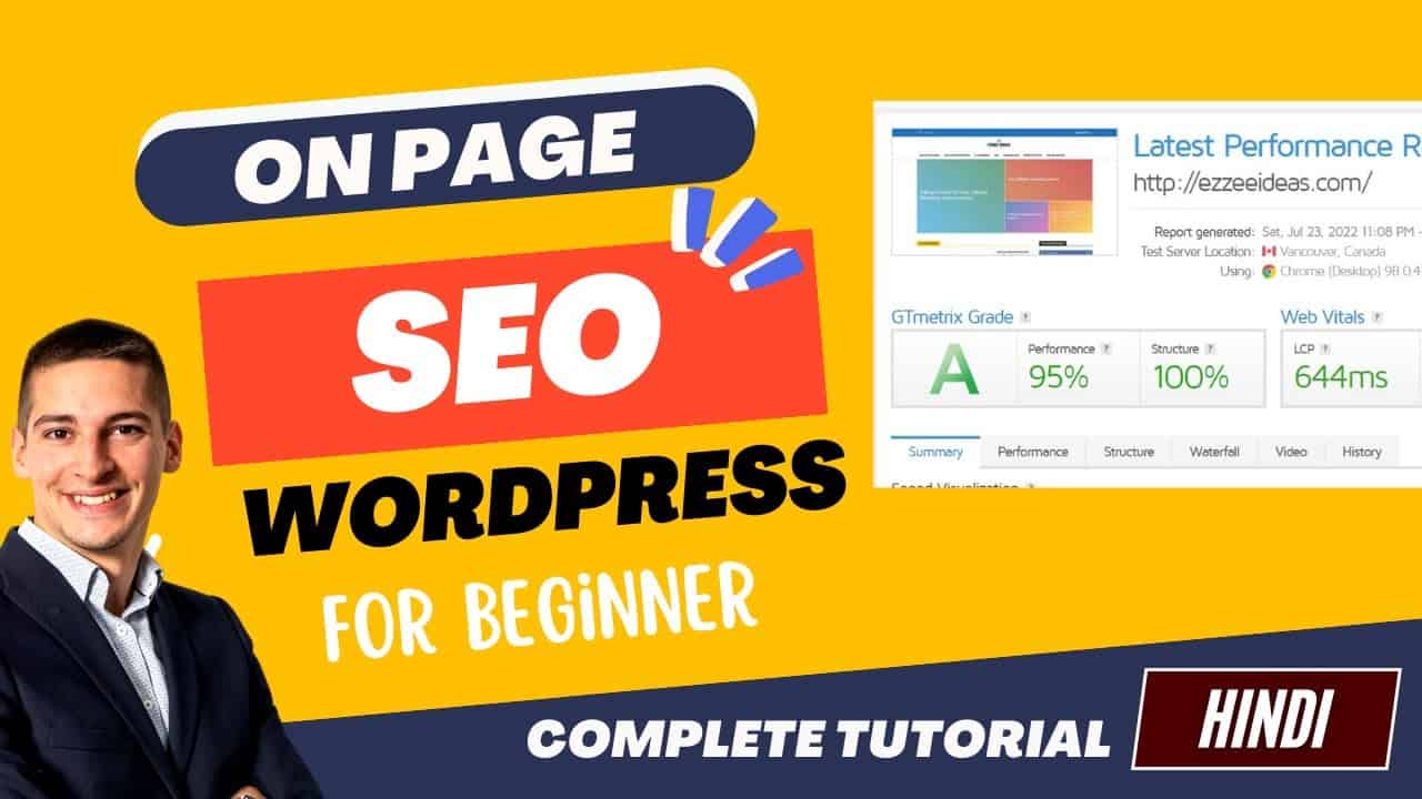 On Page SEO Complete Step by Step Tutorial | On page SEO in hindi