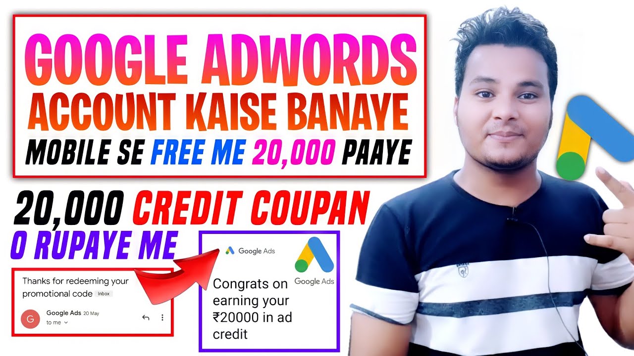 Google Ads Account Kaise Banaye Mobile Se 2022 | How to Create Google Ads Account In Mobile 2022