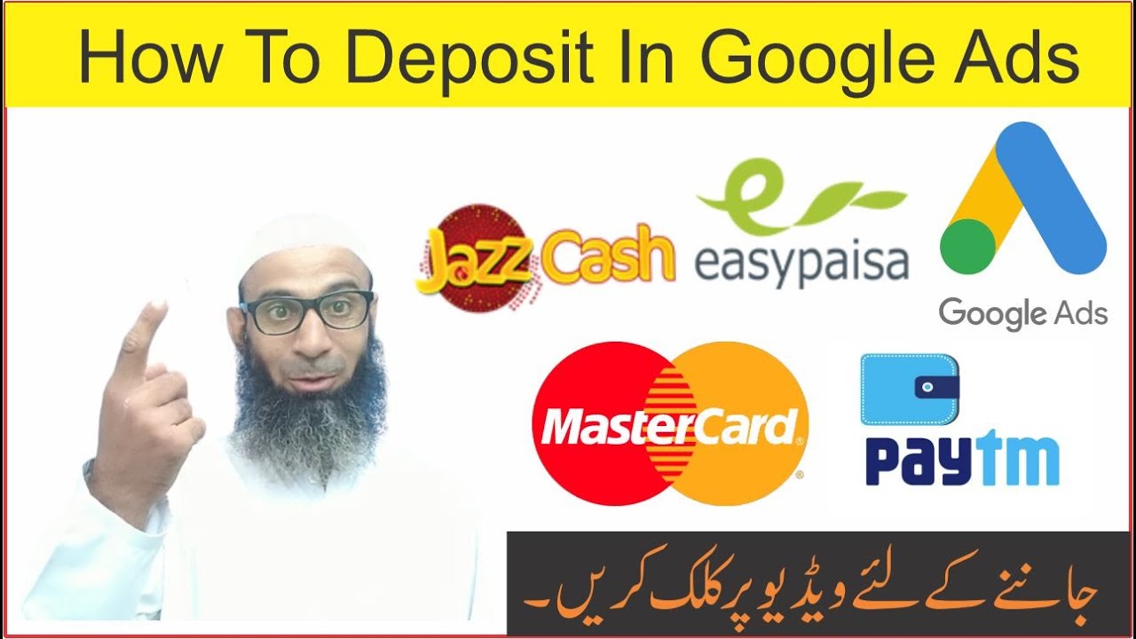how to add money in google ads account