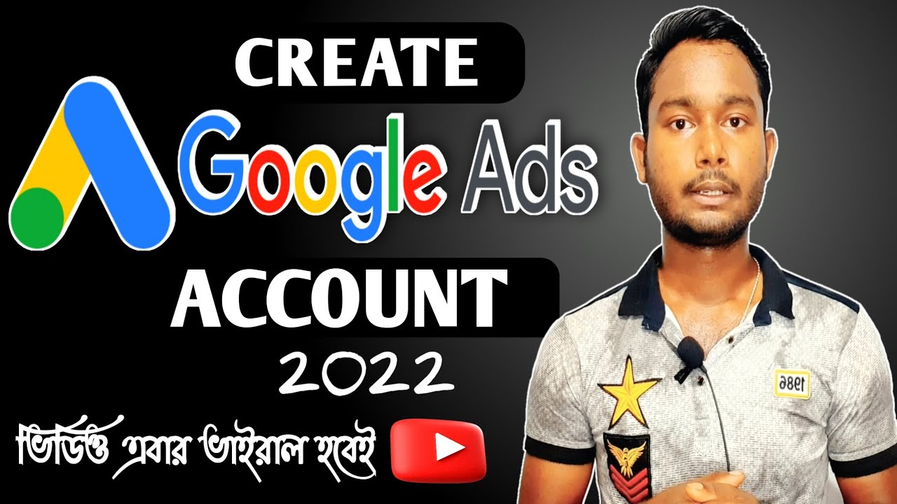How To Create Google Ads Account 2022 | Make Google Ads Account from mobile |Google Ads Kaise Banaye
