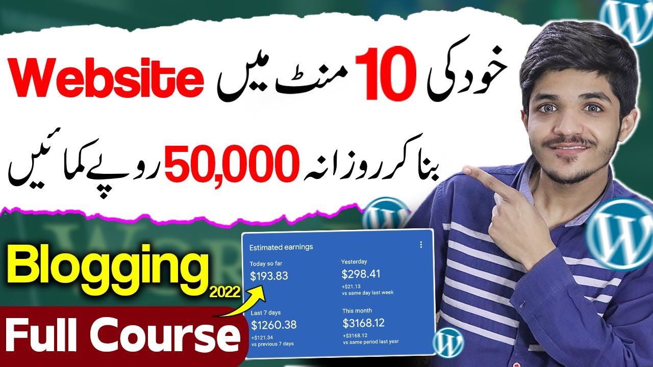 FREE Blogging Course 2022 | How To Start a Blog on WordPress & Make Money | Blogging For Beginners