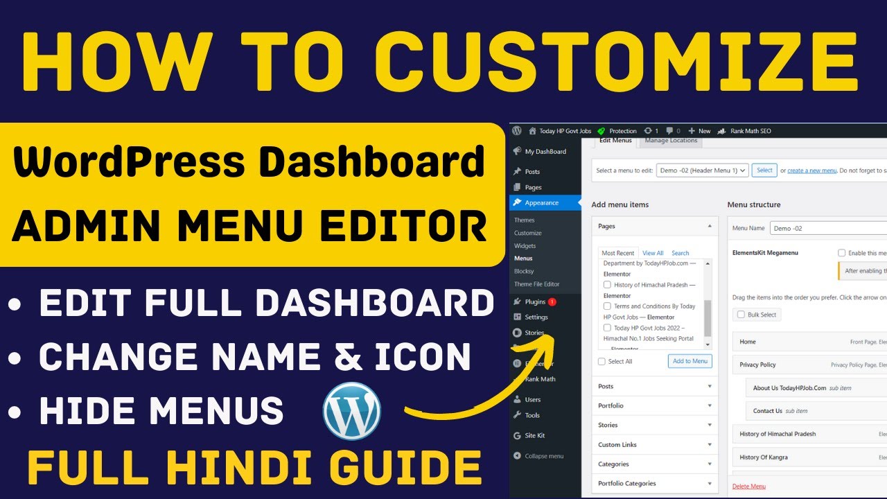 How To Customize WordPress Dashboard | Using WP Admin Menu Editor