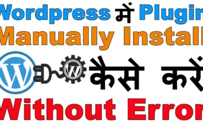 How to Install Plugin Manually in WordPress in Hindi | WordPress में  Plugin कैसे  install करें 2023