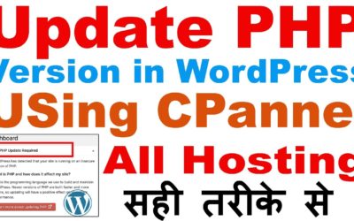 How to Update PHP Version in WordPress | (FIX : PHP Update Required ! ) | How do I update my PHP?