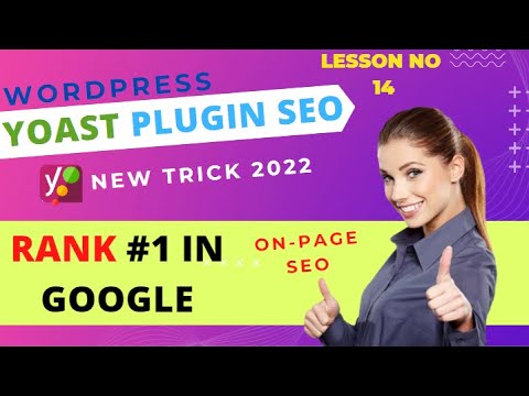 How to do On page Seo in WordPress For Your Article | WordPress SEO Tutorial Lesson No 14 #yoastseo