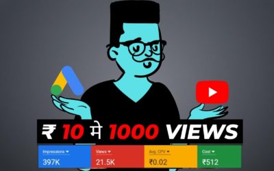 Digital Advertising Tutorials – How To Promote YouTube Videos With Google Adword Campaign | રુ 10 મે 1000 Views | Technical gyan.