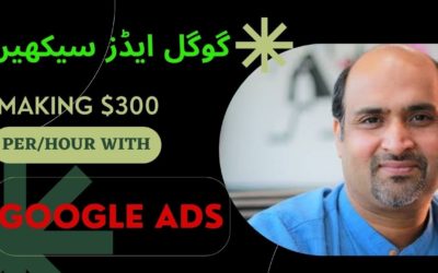 Digital Advertising Tutorials – How to make money with google ads | Learn Google ads & Make dollar 200 per hour with google Adwords