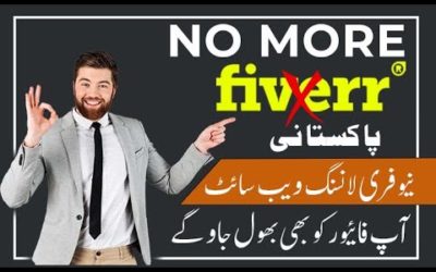 Digital Advertising Tutorials – Pakistan First and largest freelance marketplace Work Chest | Workchest Account creation | Urdu 2022